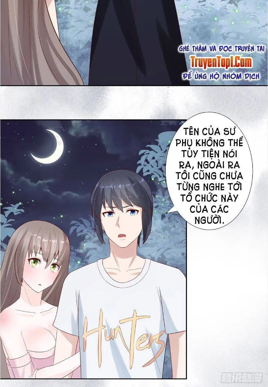 Trang 7
