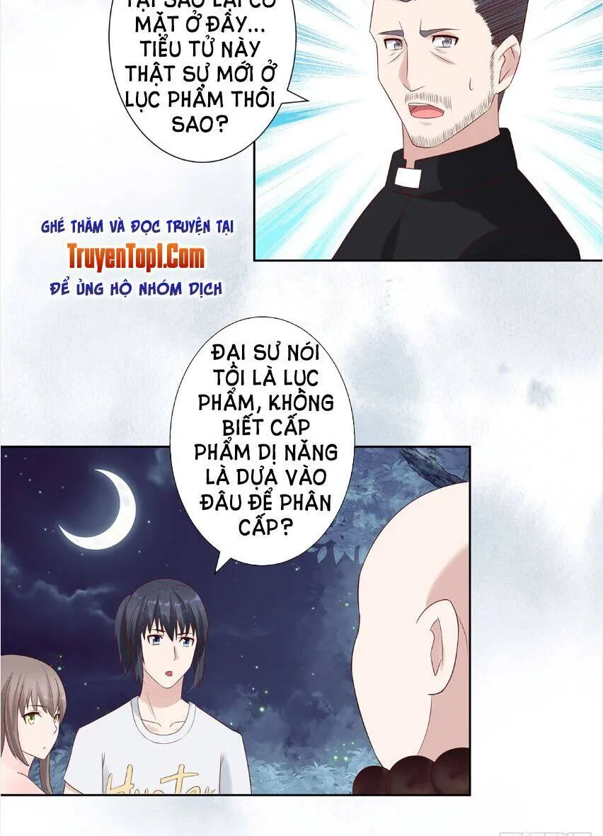 Trang 15