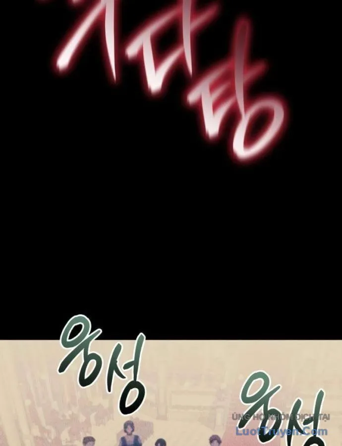 Trang 82