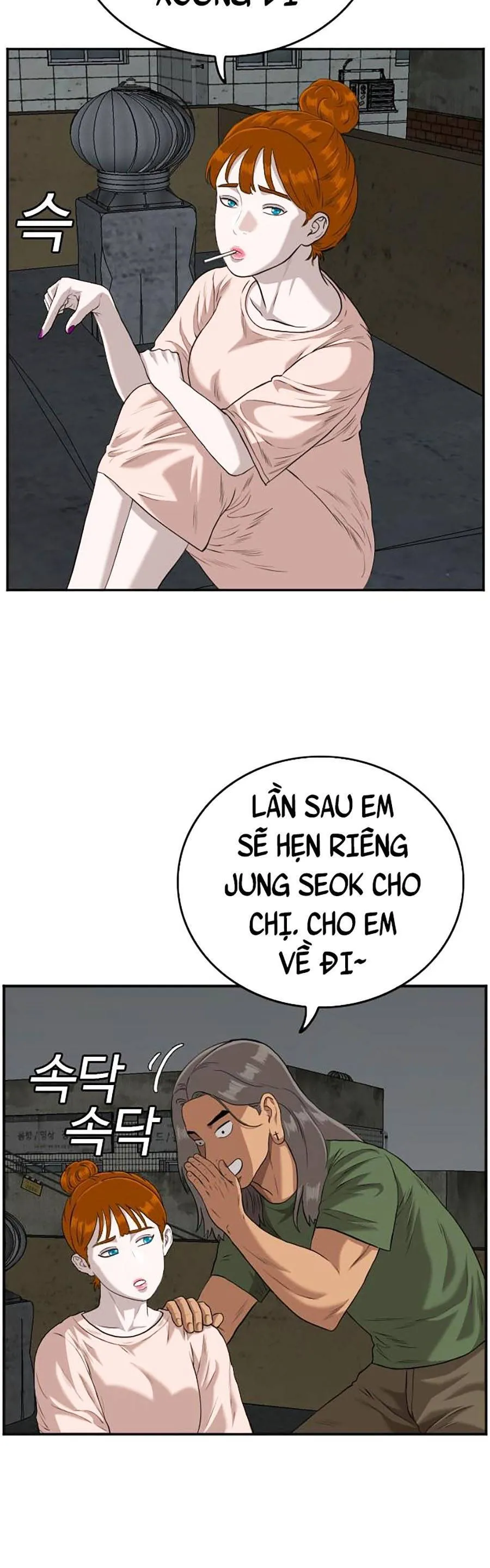 Trang 44