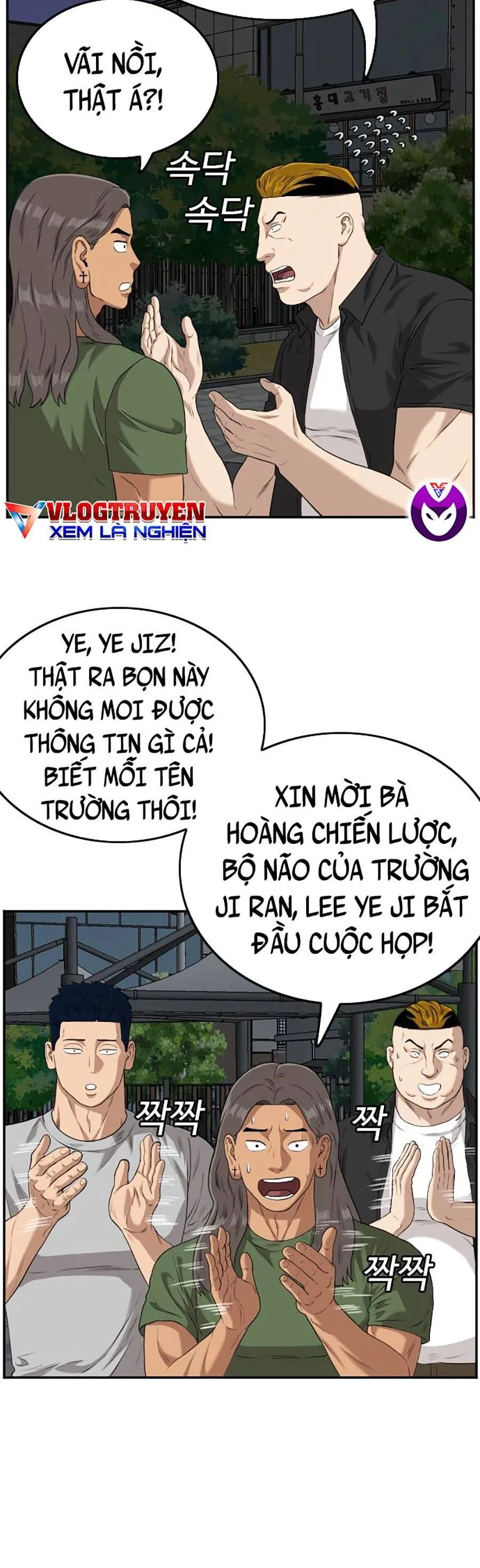 Trang 61