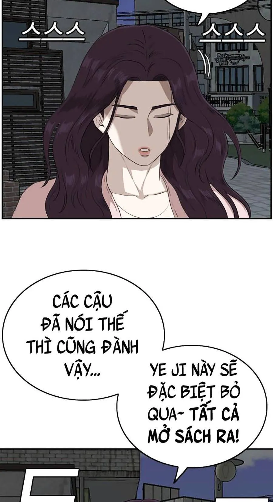 Trang 69