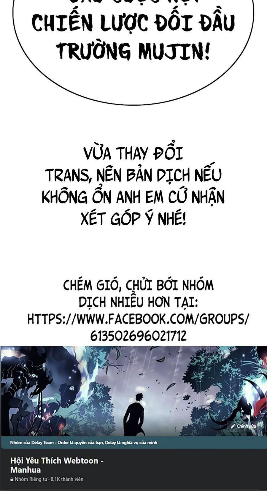 Trang 71