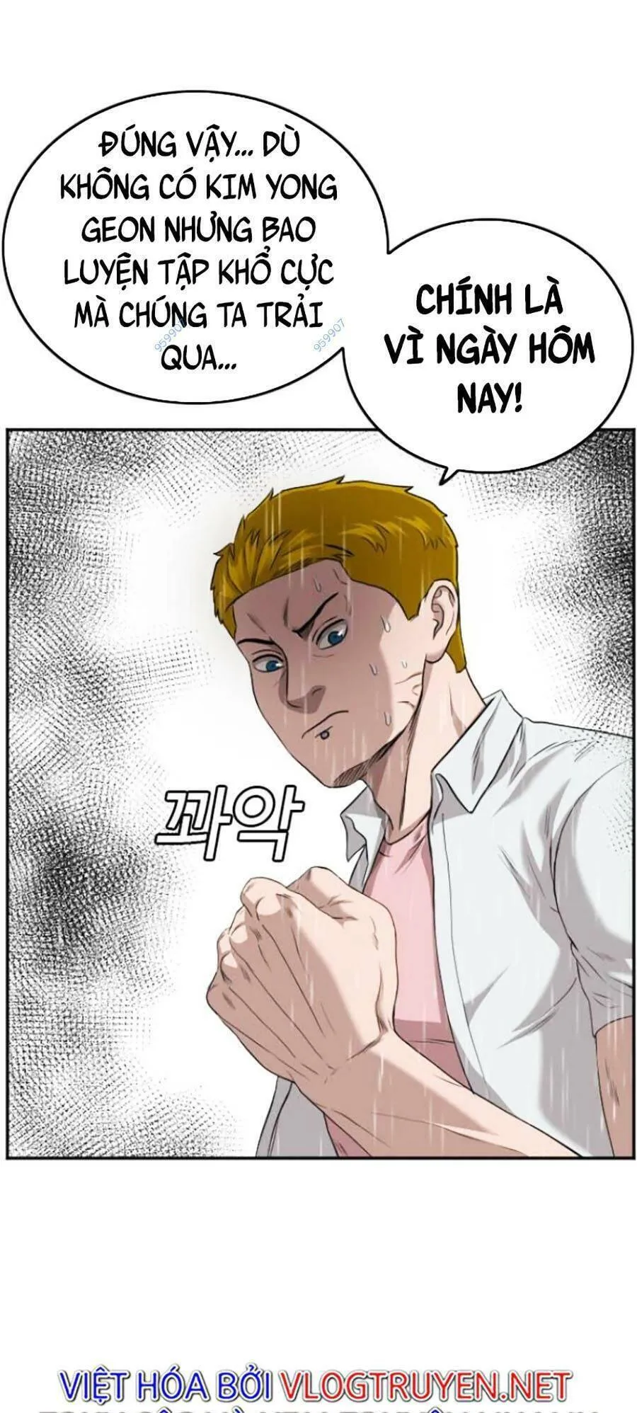 Trang 112