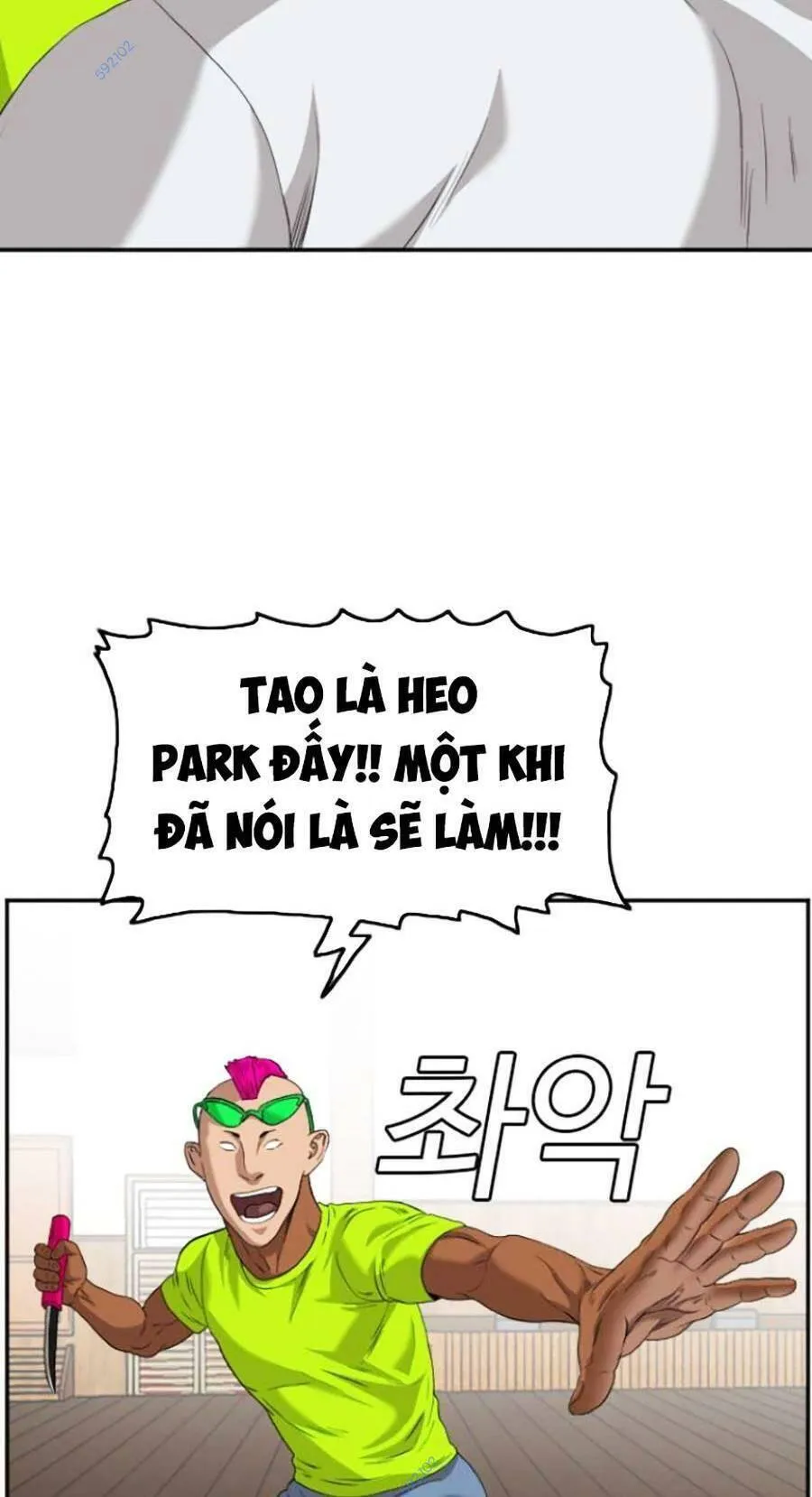Trang 108