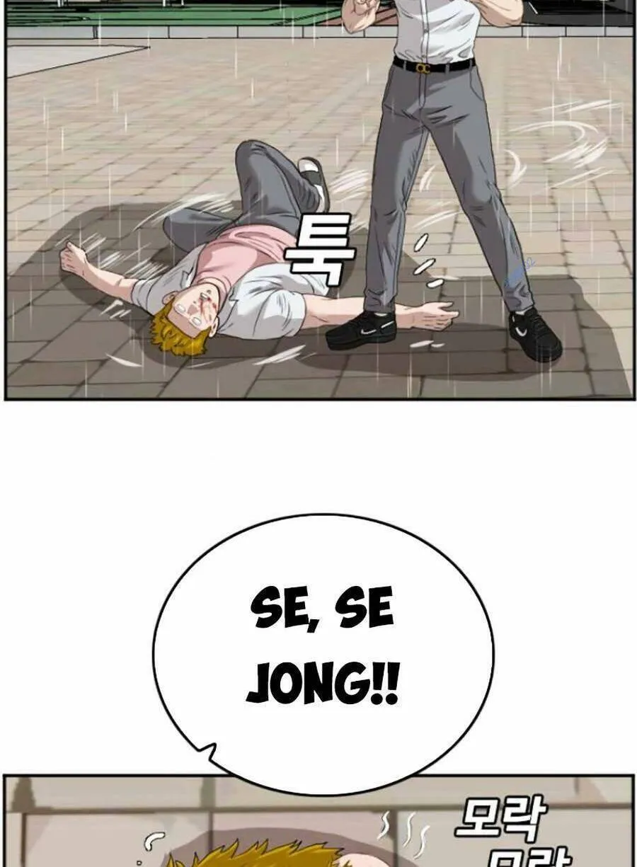 Trang 53