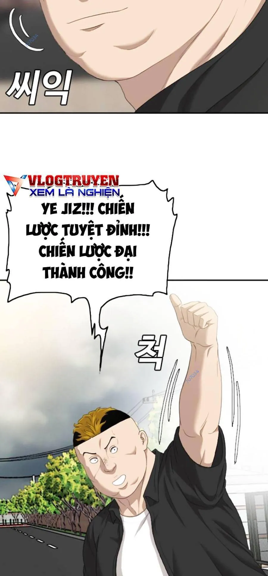 Trang 65