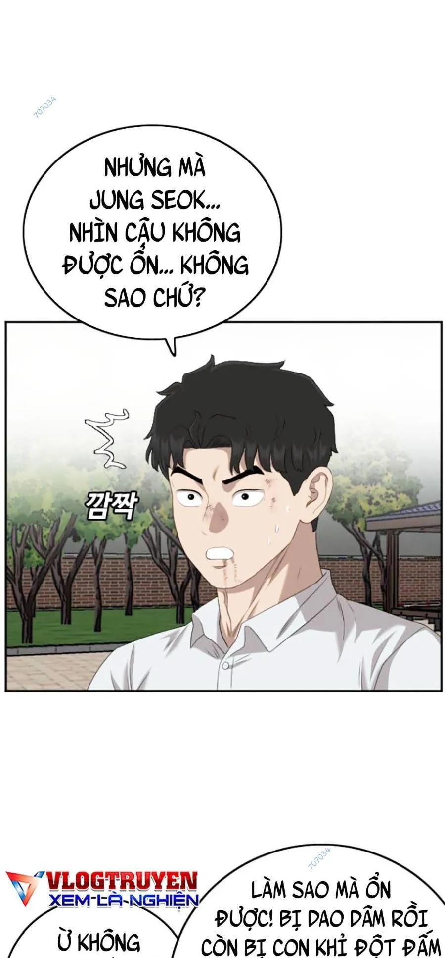 Trang 71