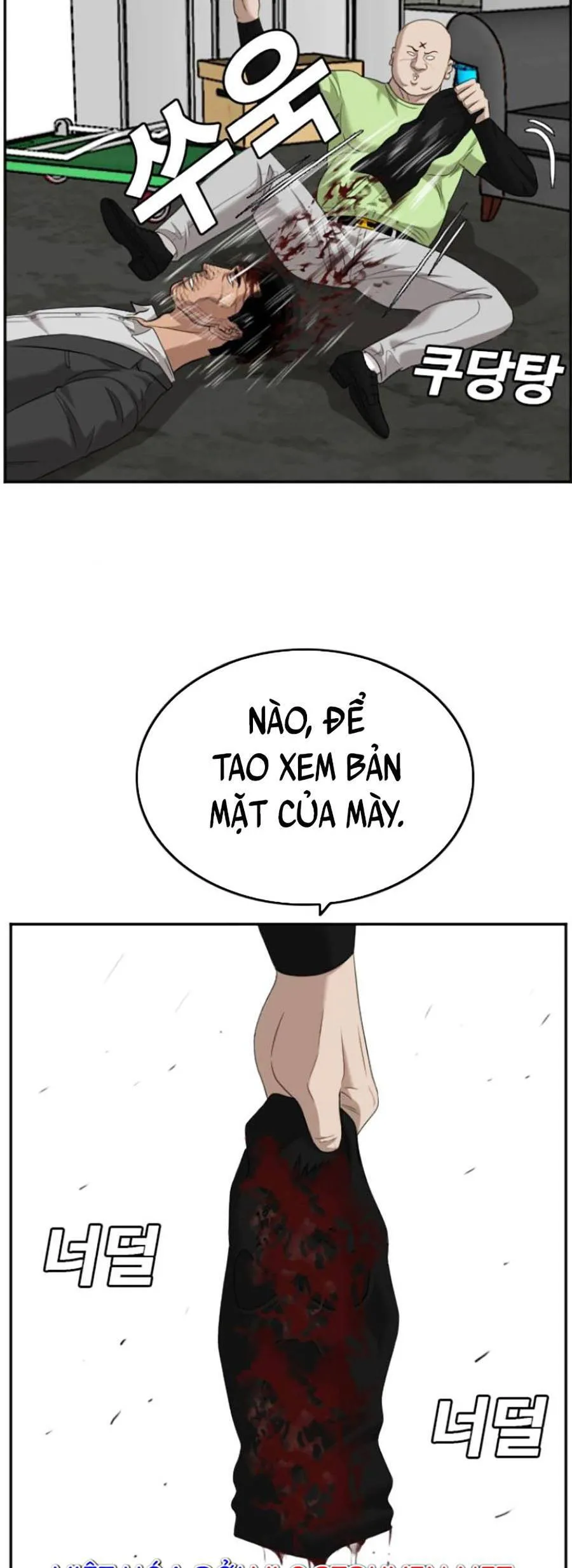 Trang 70
