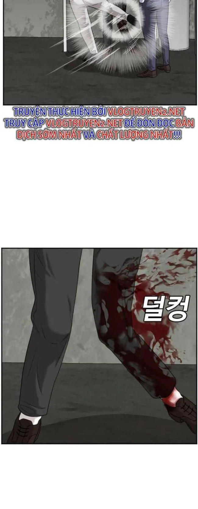 Trang 51