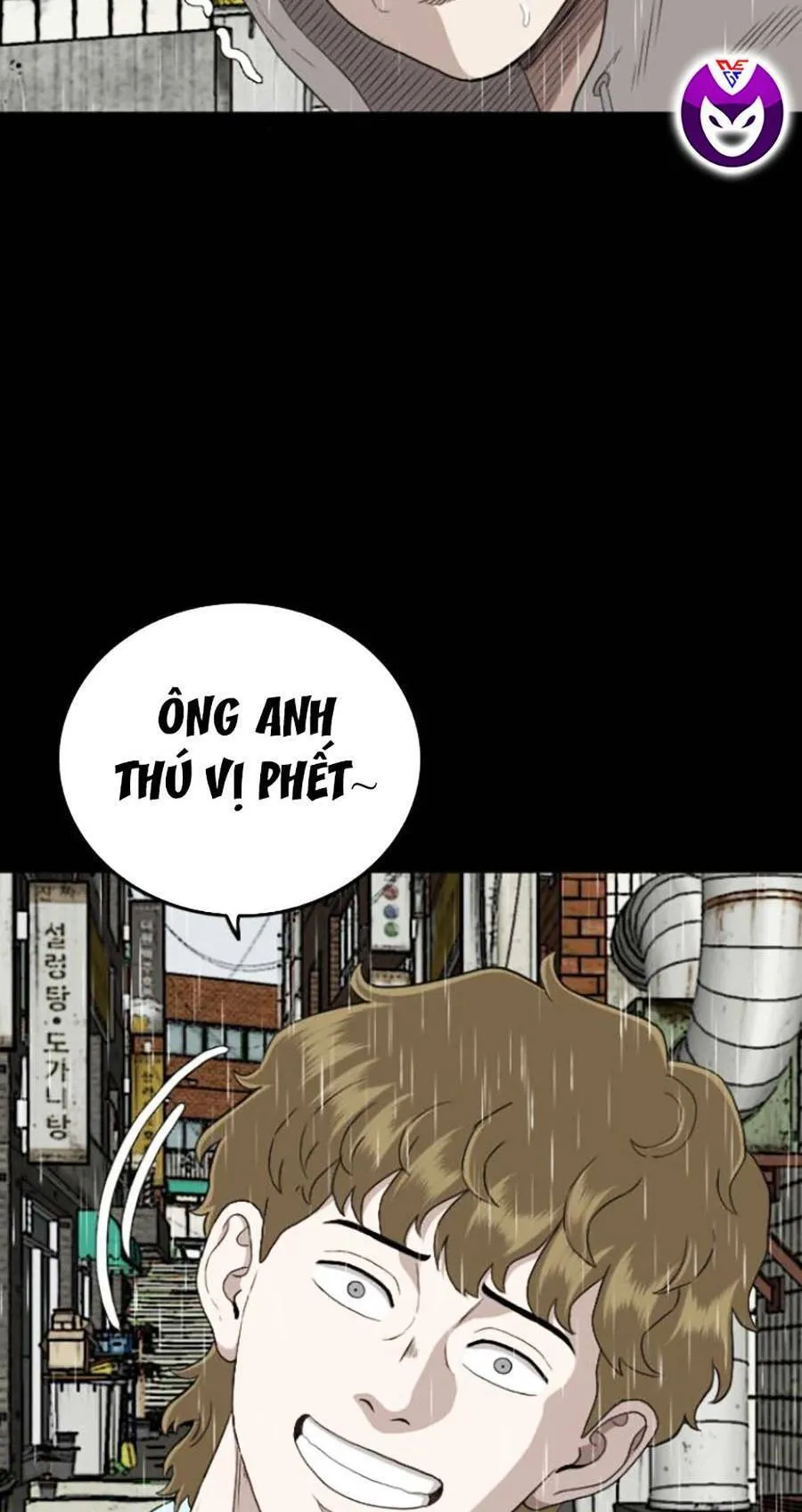 Trang 69
