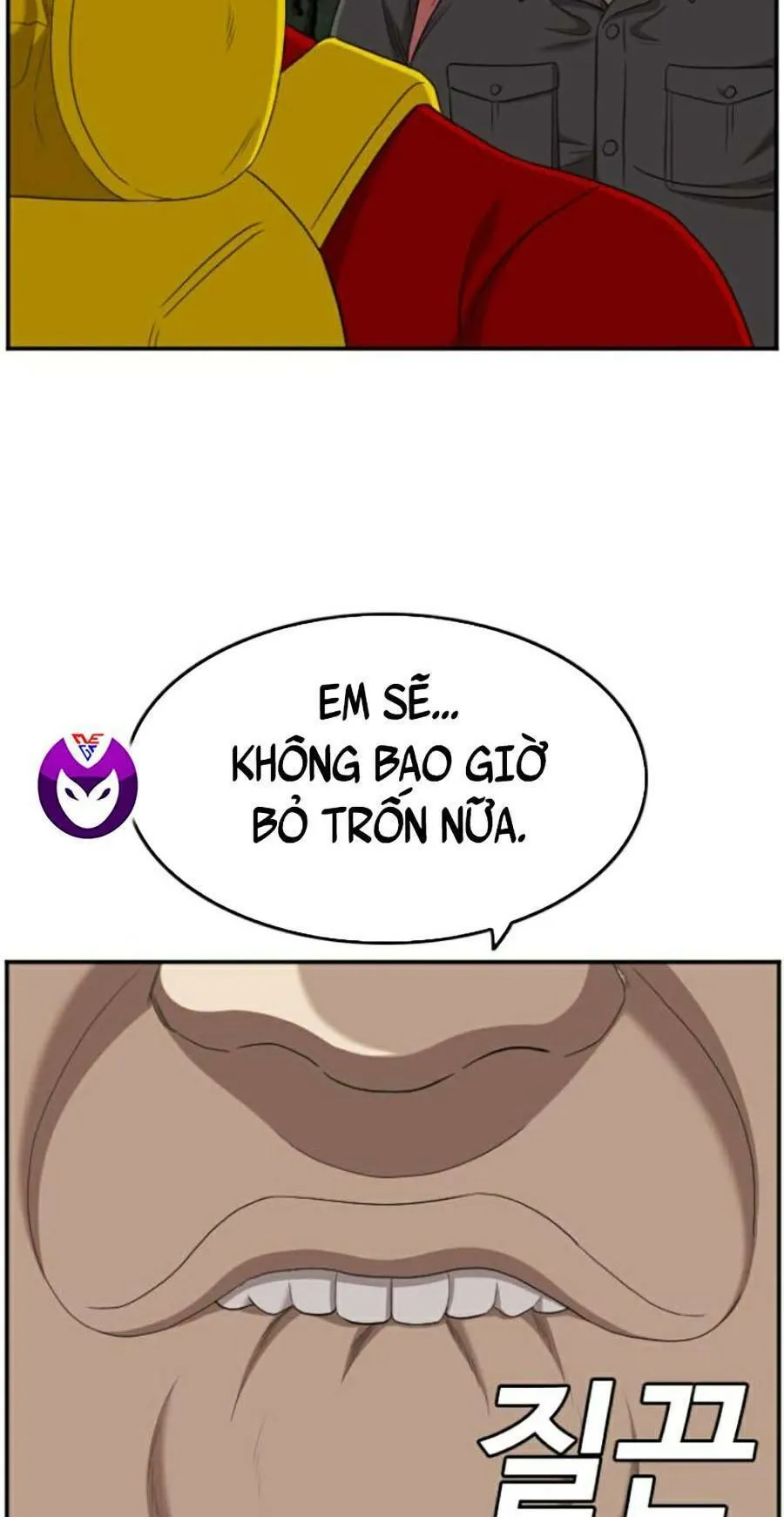Trang 87