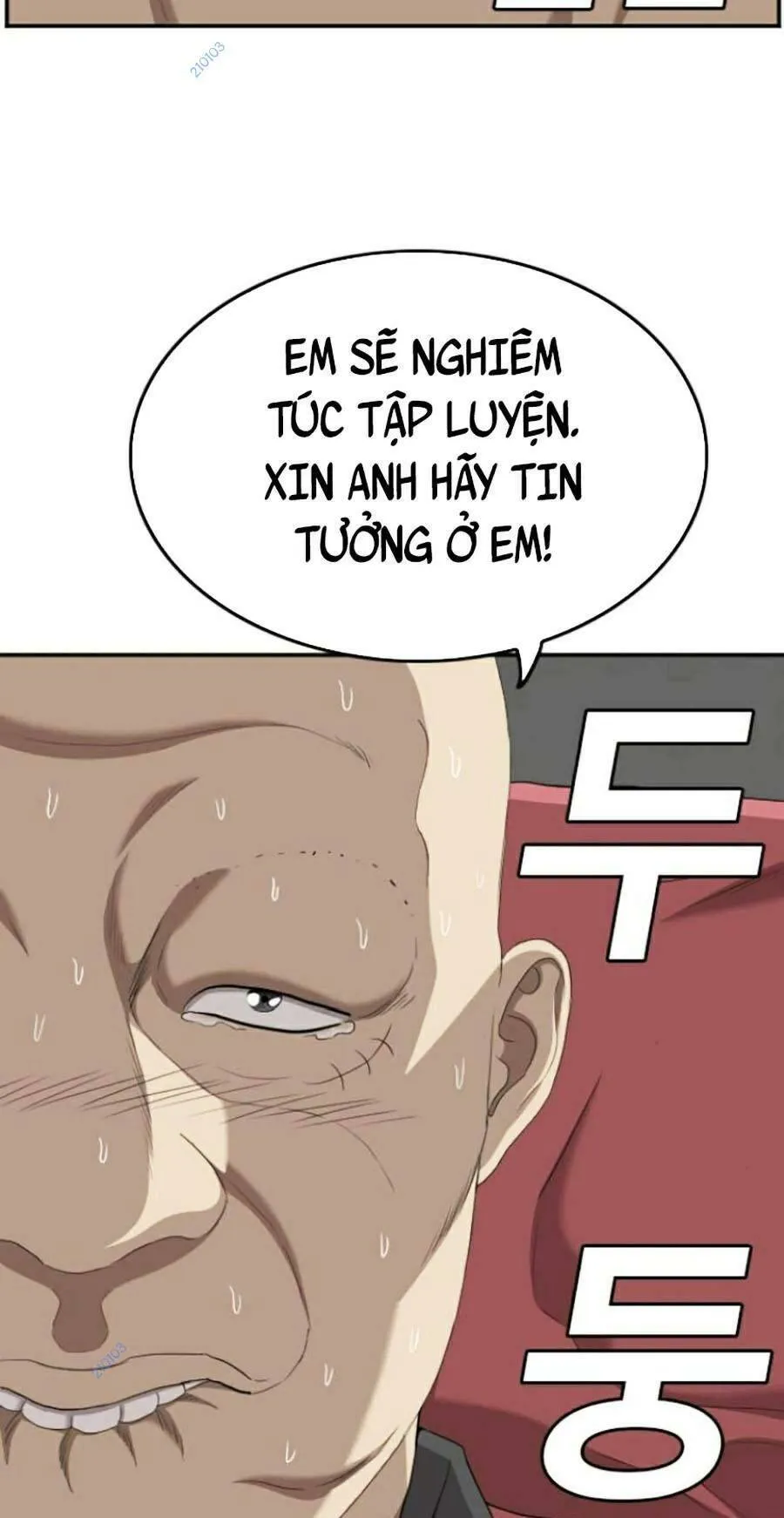Trang 88