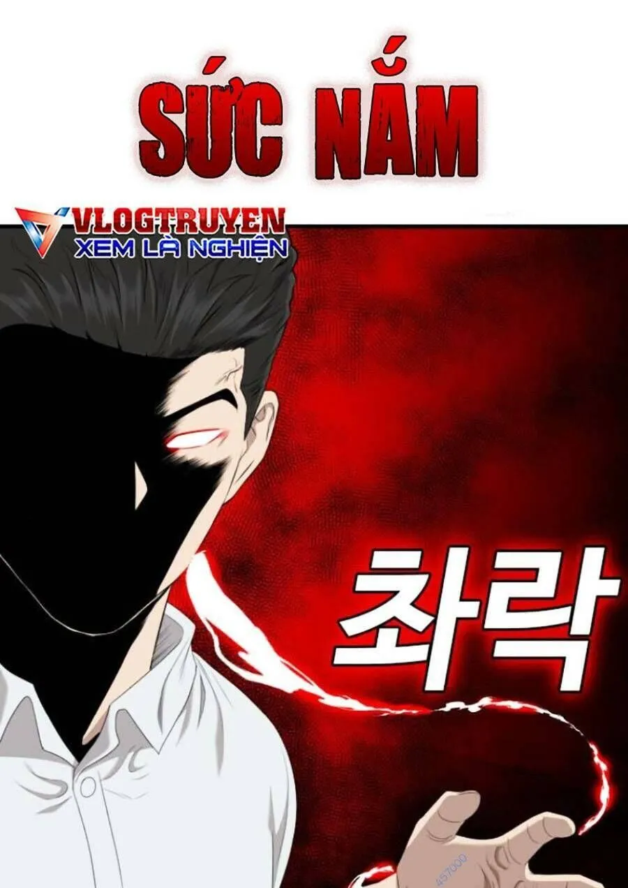 Trang 86
