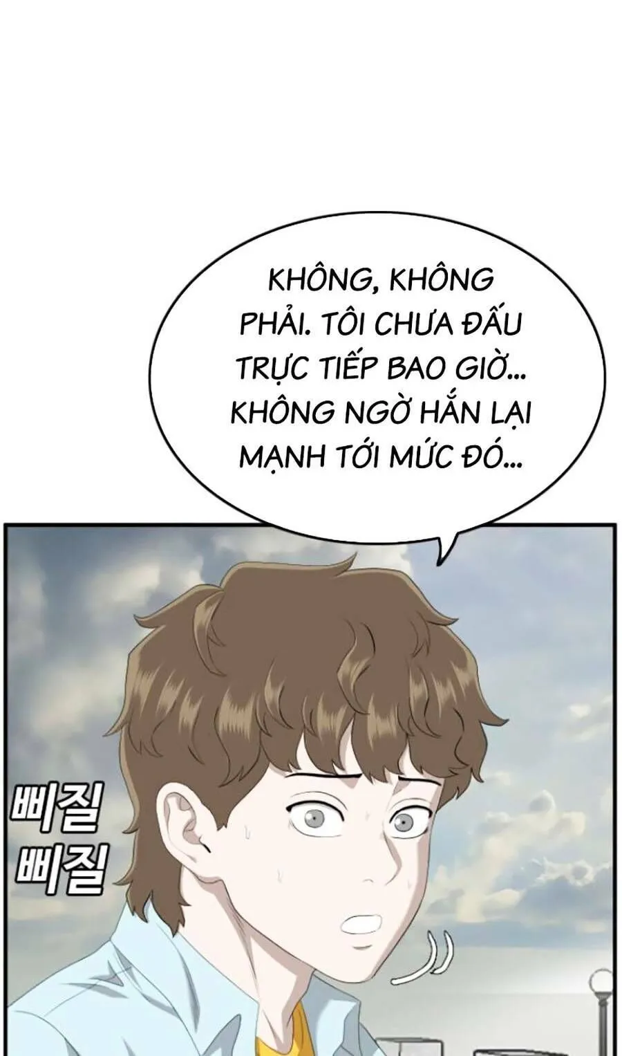 Trang 129