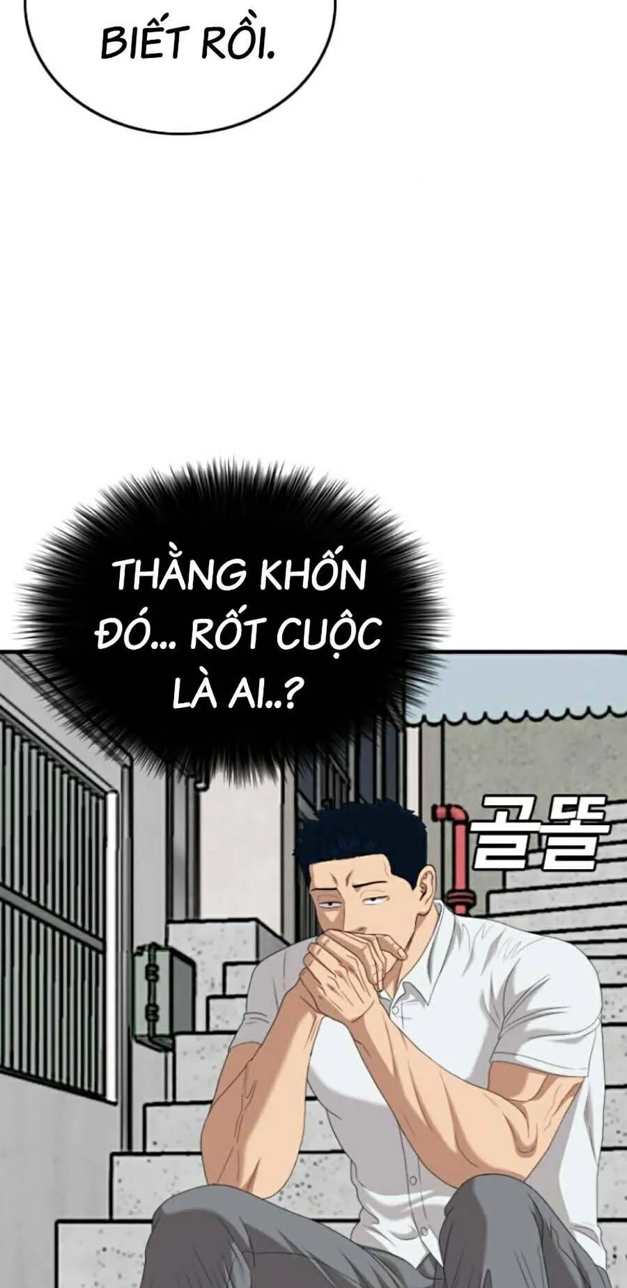 Trang 53