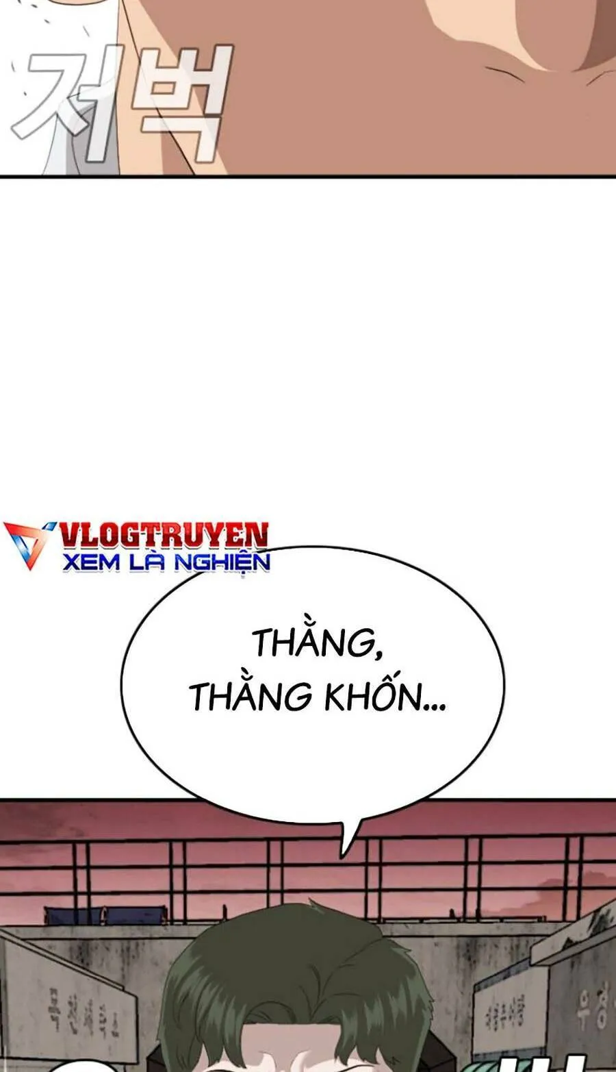 Trang 104