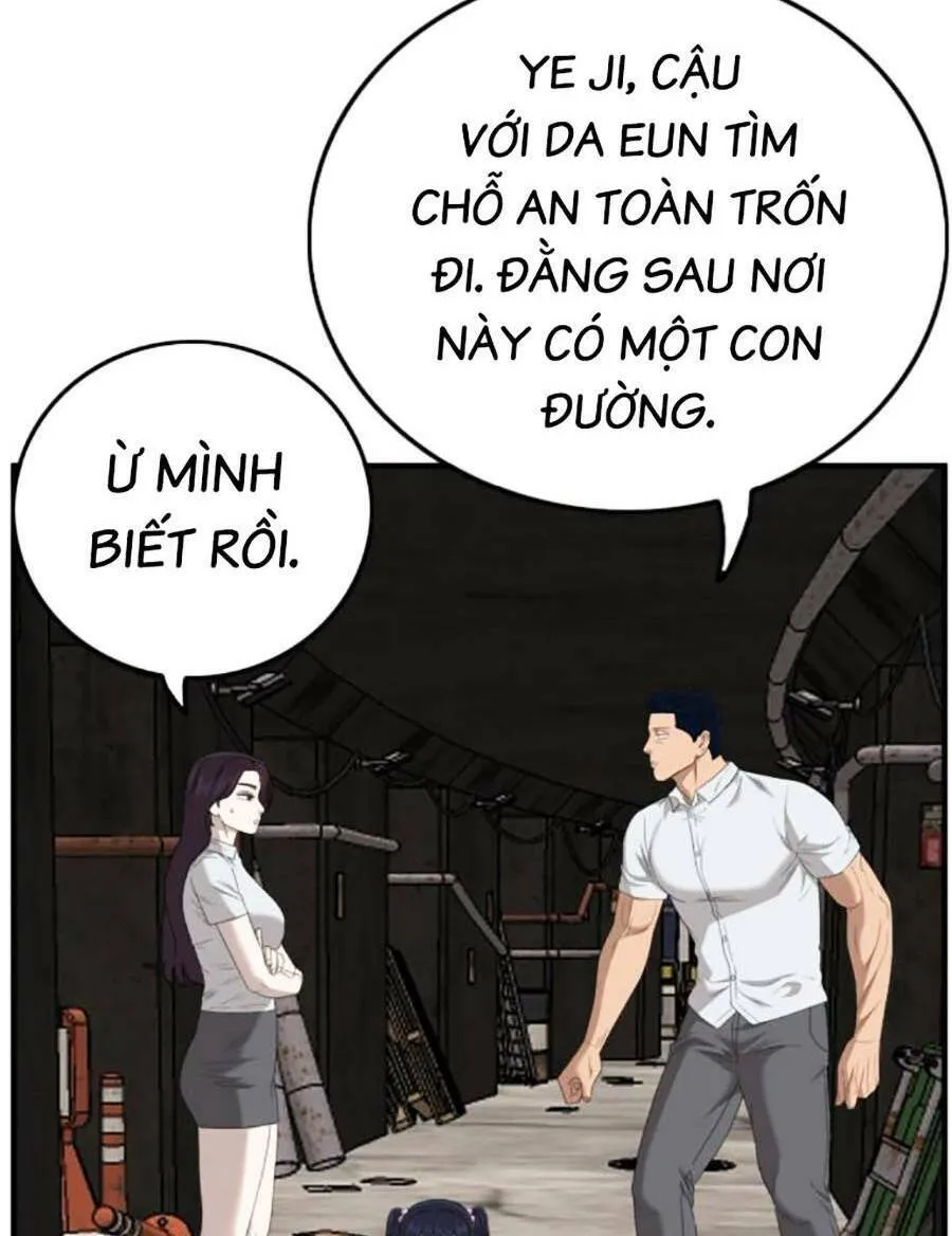 Trang 117