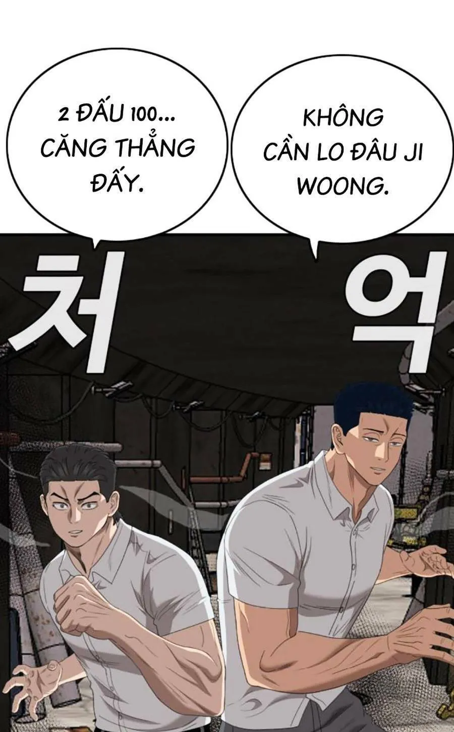 Trang 139