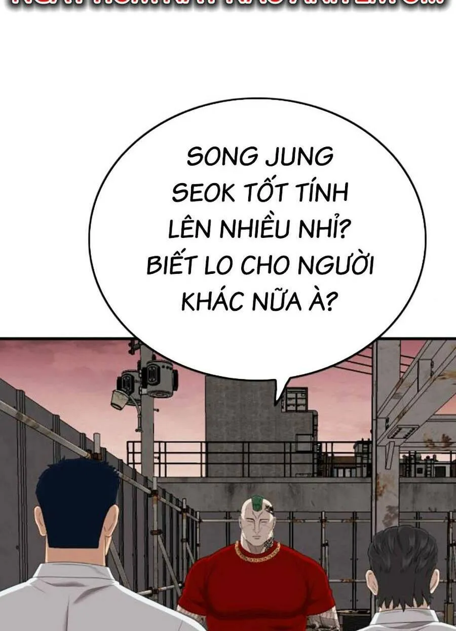 Trang 53