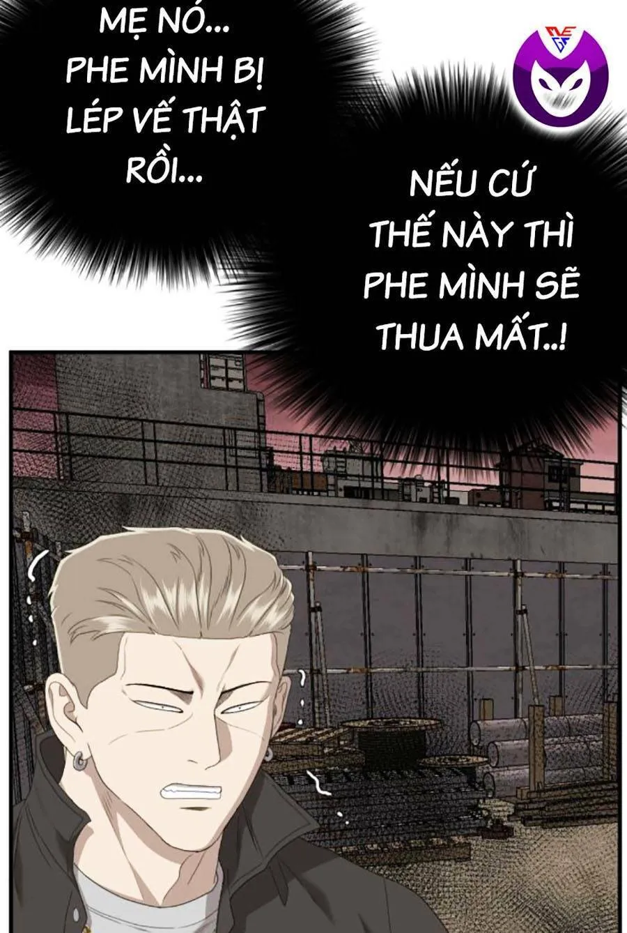 Trang 51