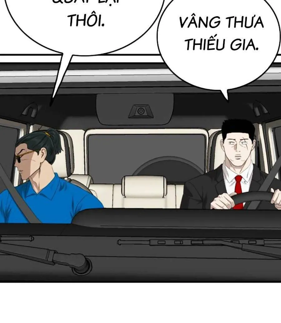 Trang 108