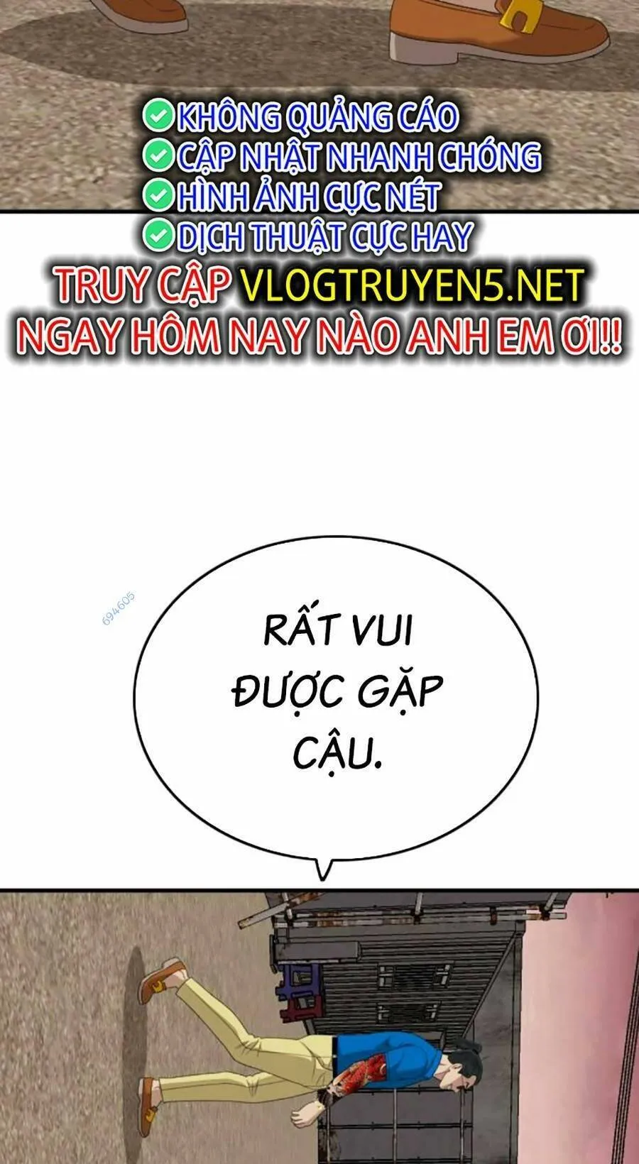 Trang 71