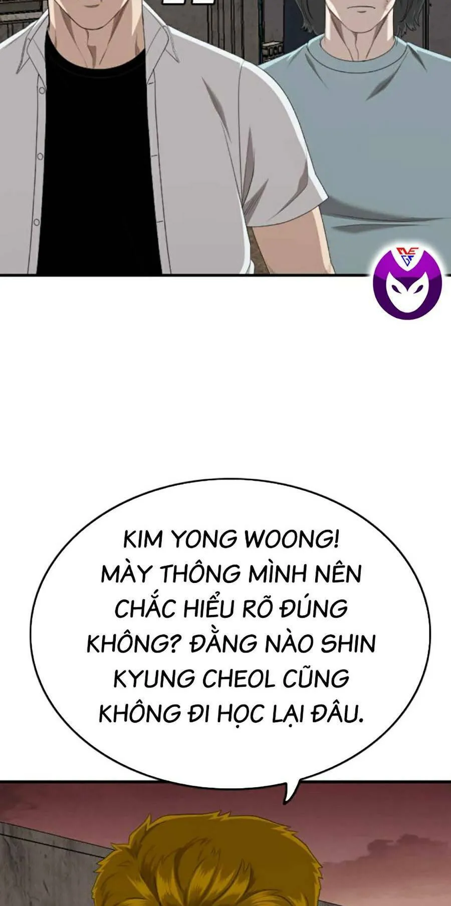 Trang 125