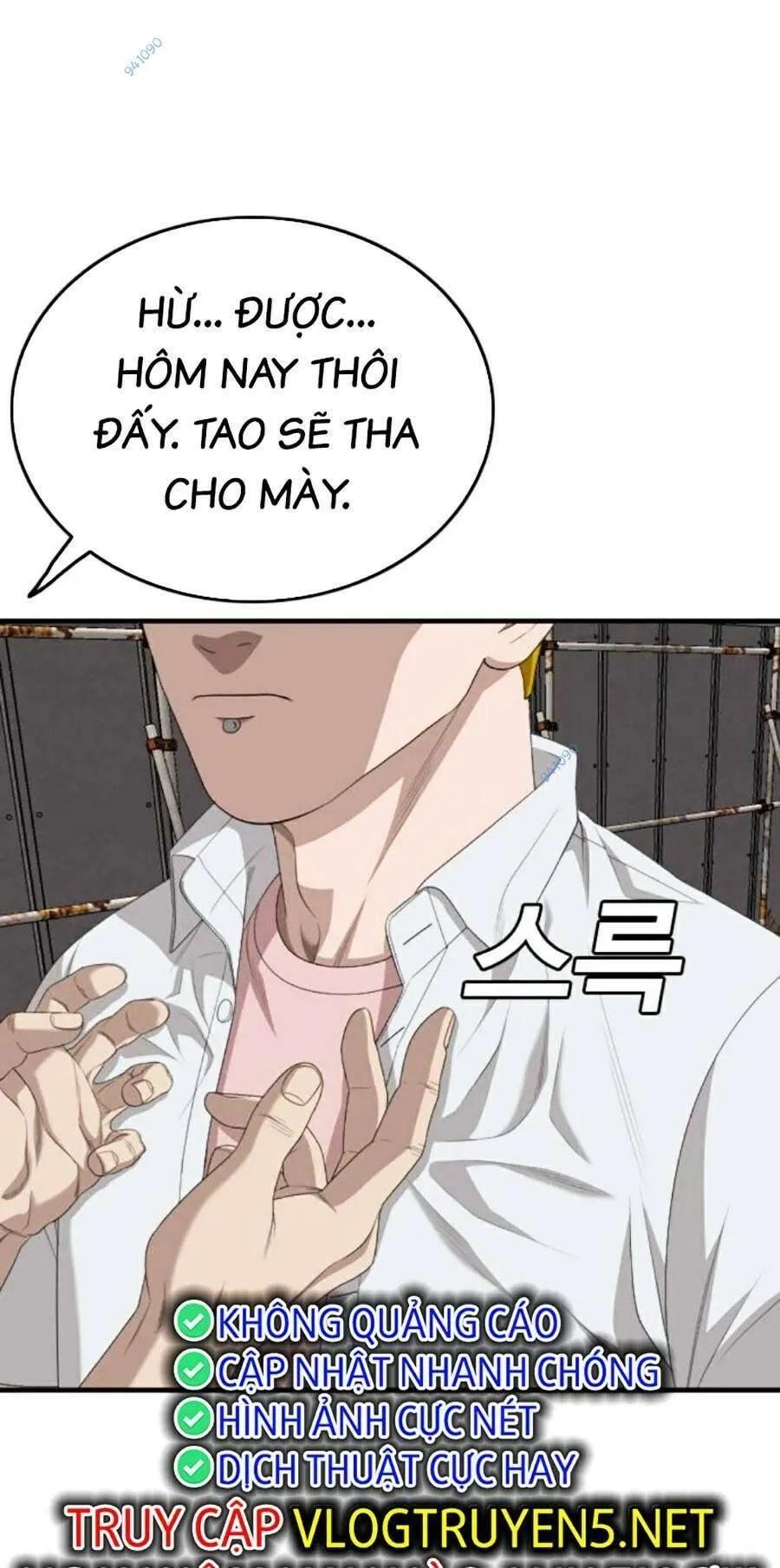 Trang 134