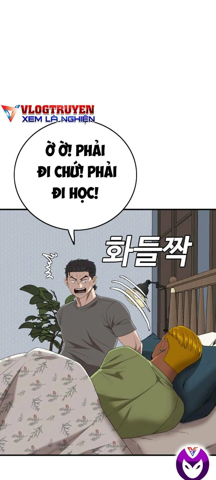 Trang 68