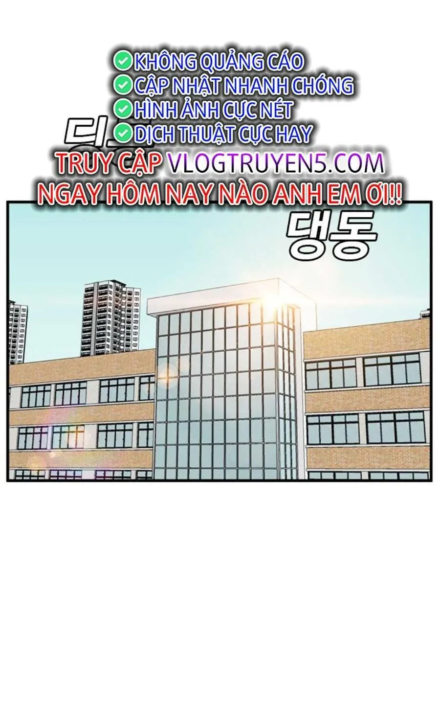 Trang 120