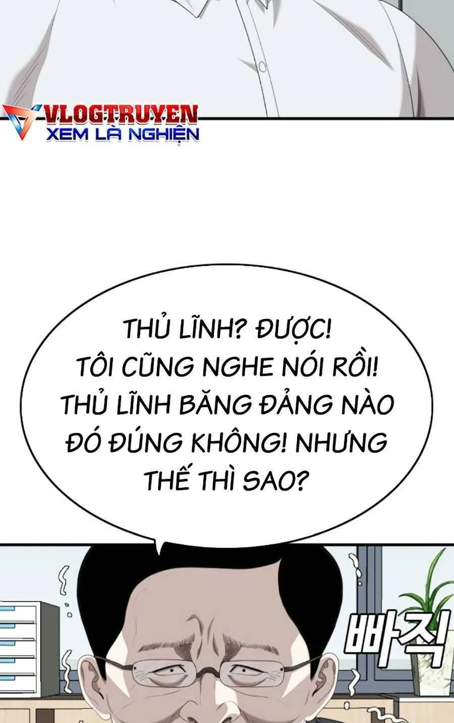 Trang 126