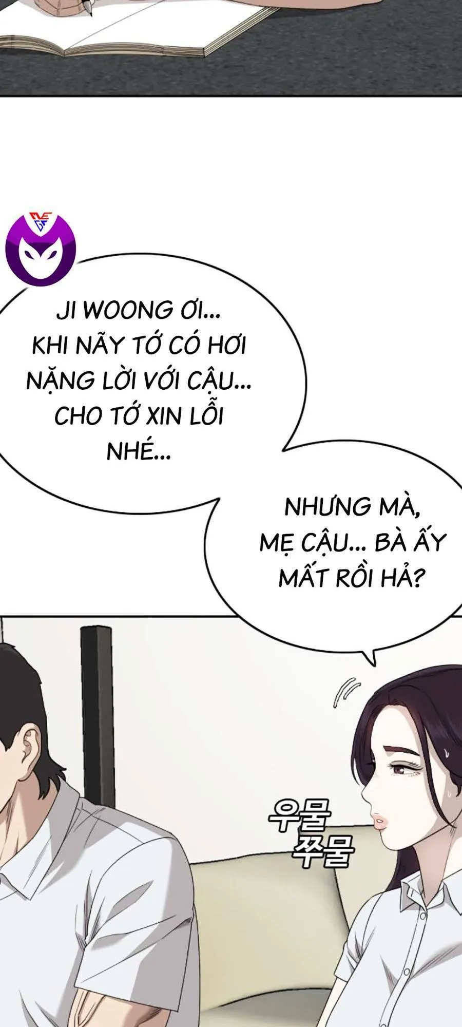 Trang 95