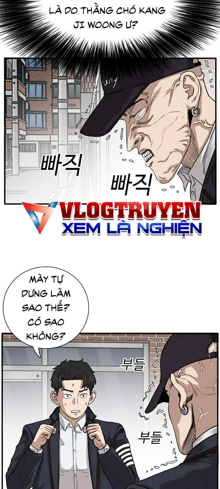 Trang 36