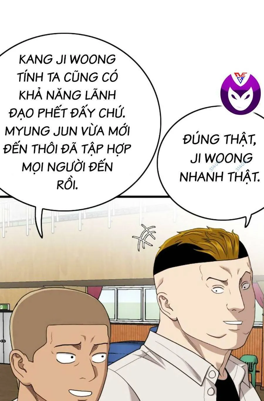 Trang 27