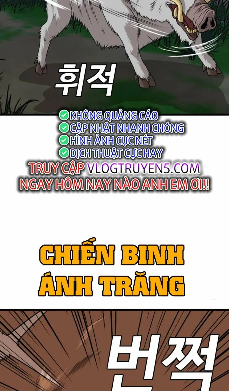 Trang 117