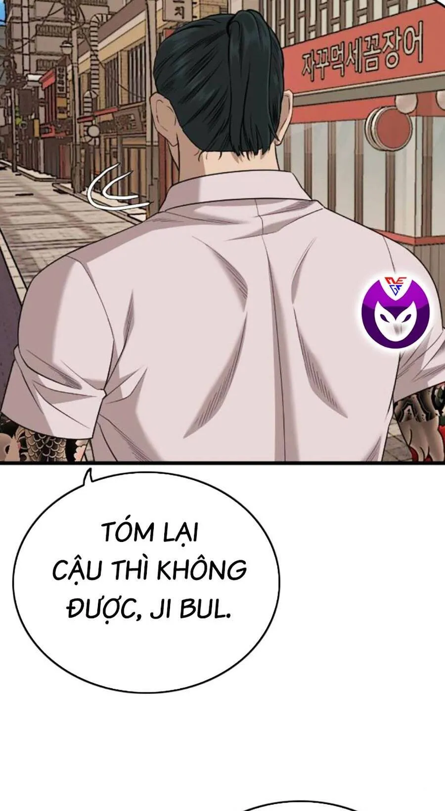 Trang 85