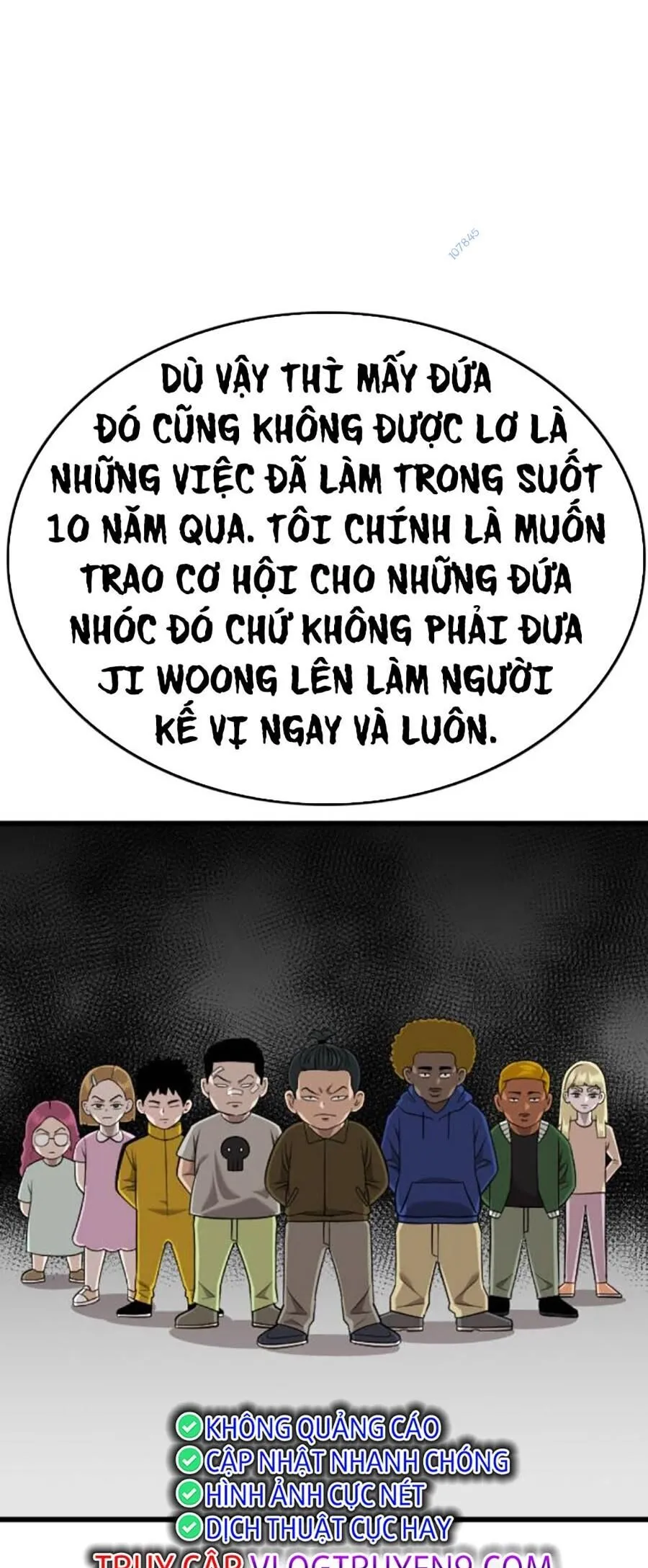 Trang 54