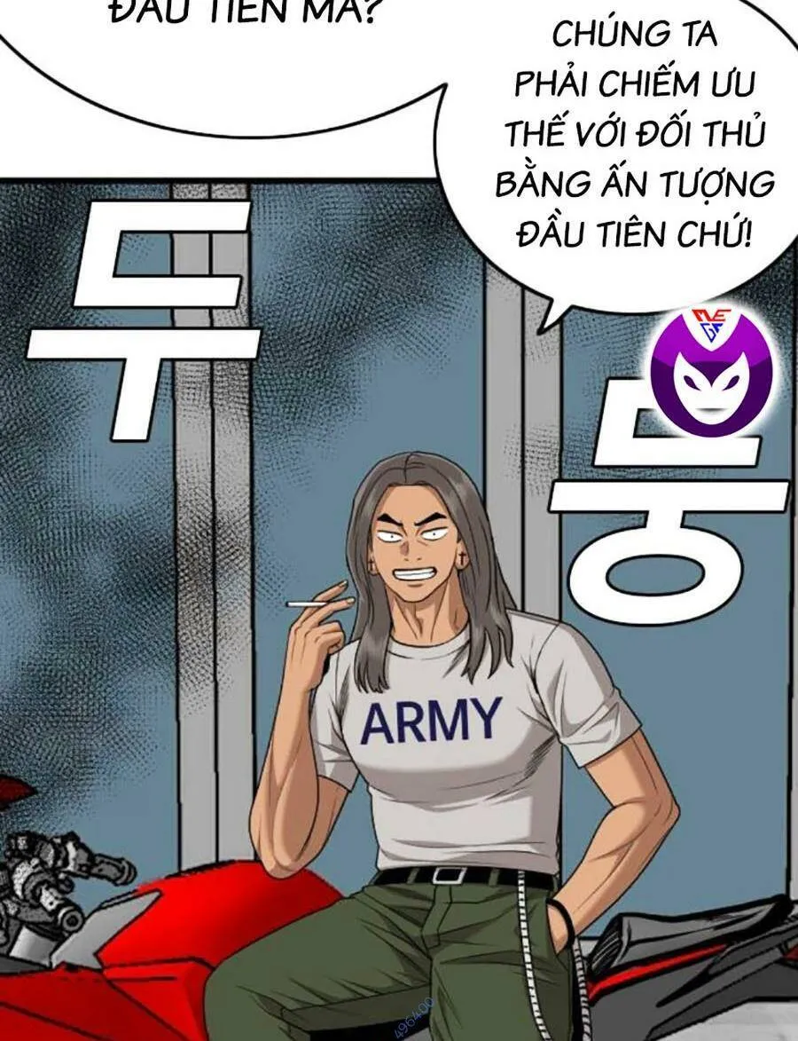Trang 70