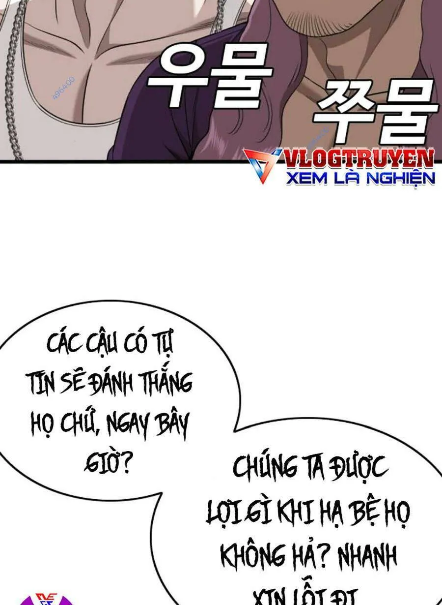 Trang 112
