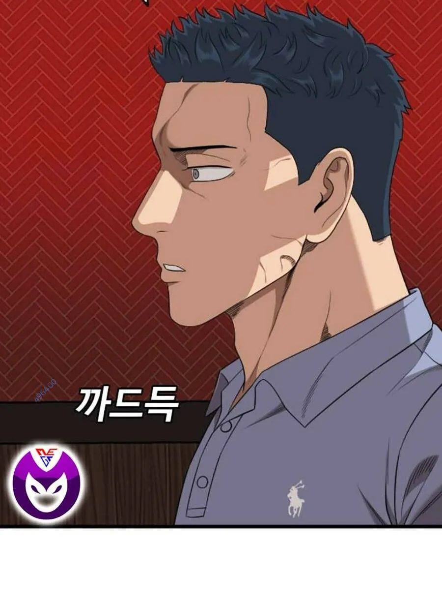 Trang 117
