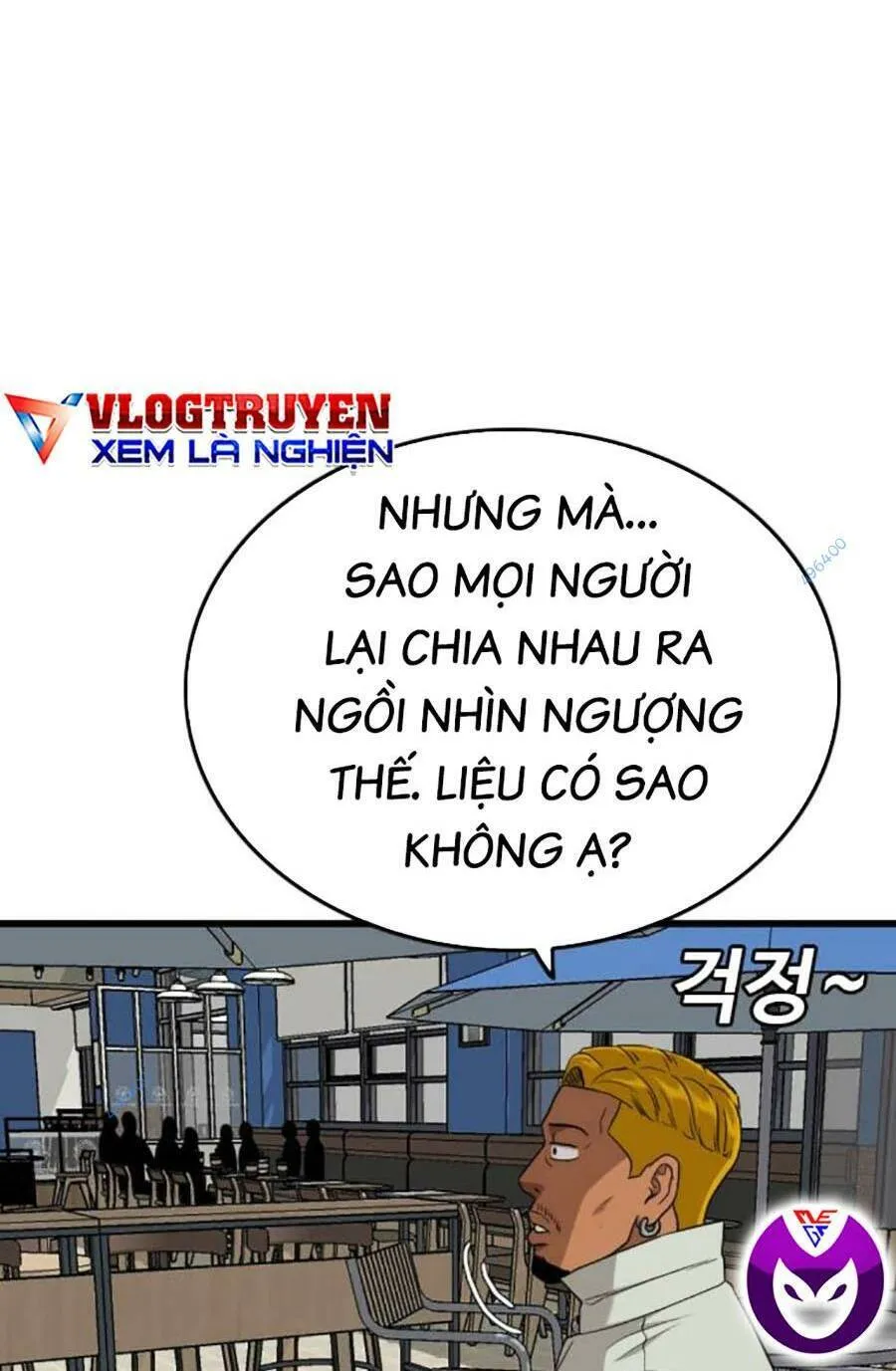 Trang 125