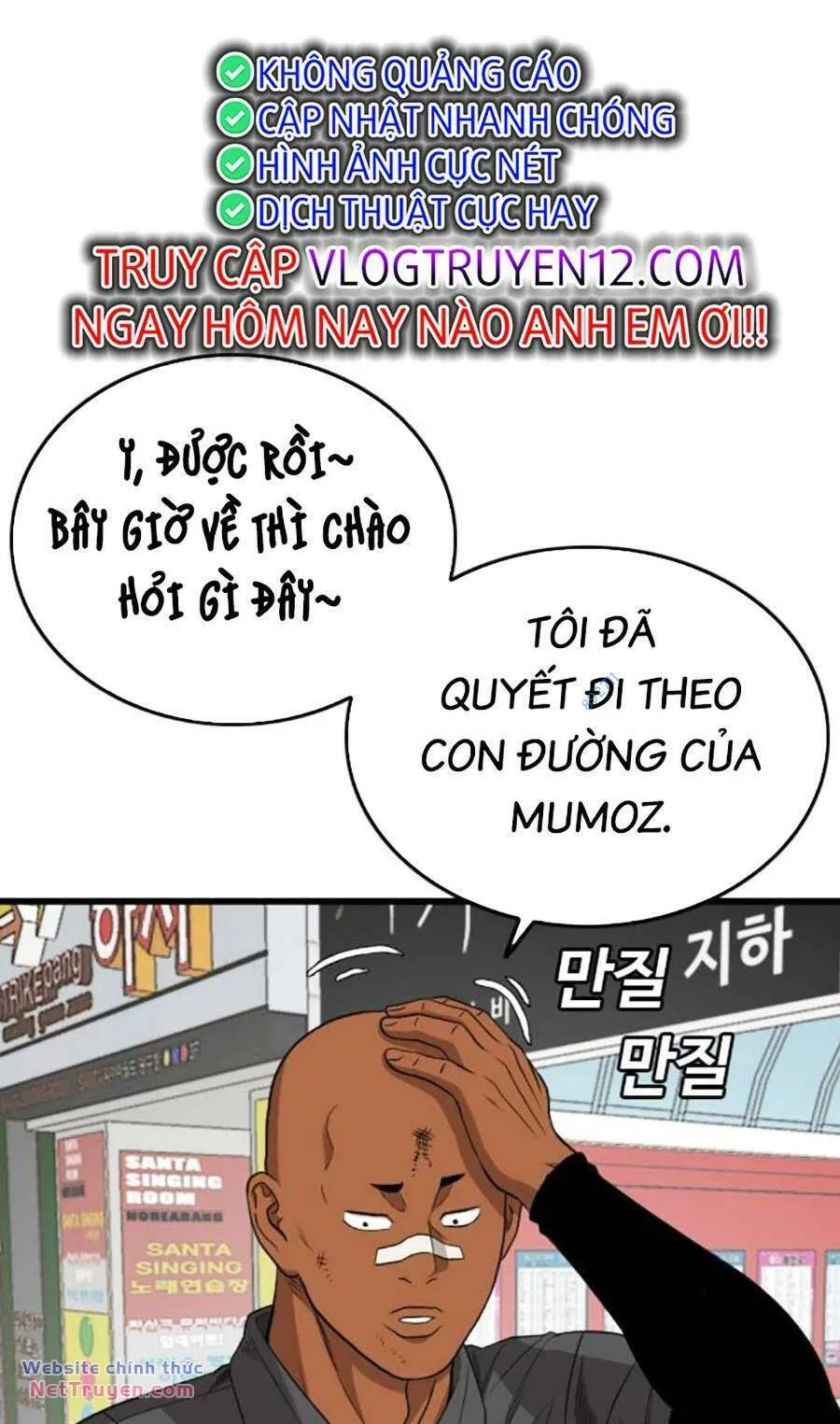 Trang 78