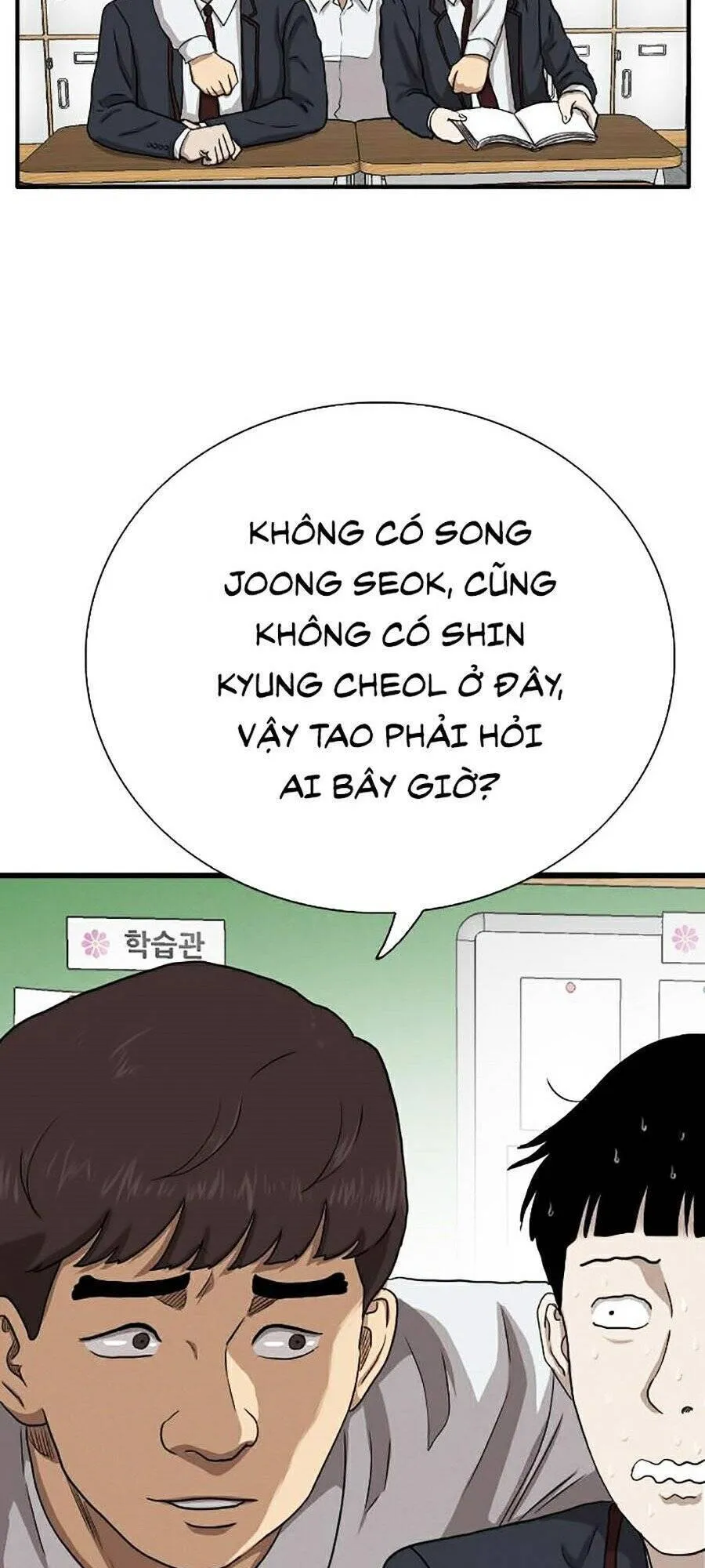 Trang 66