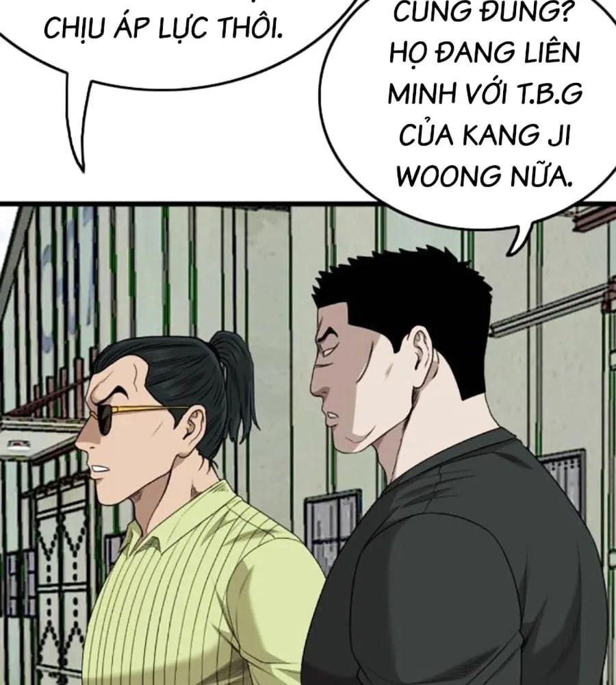 Trang 85
