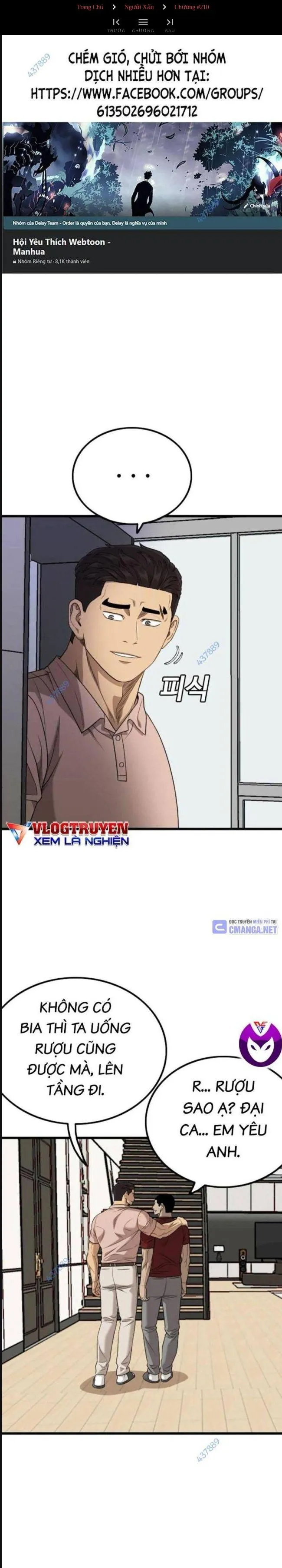 Trang 2