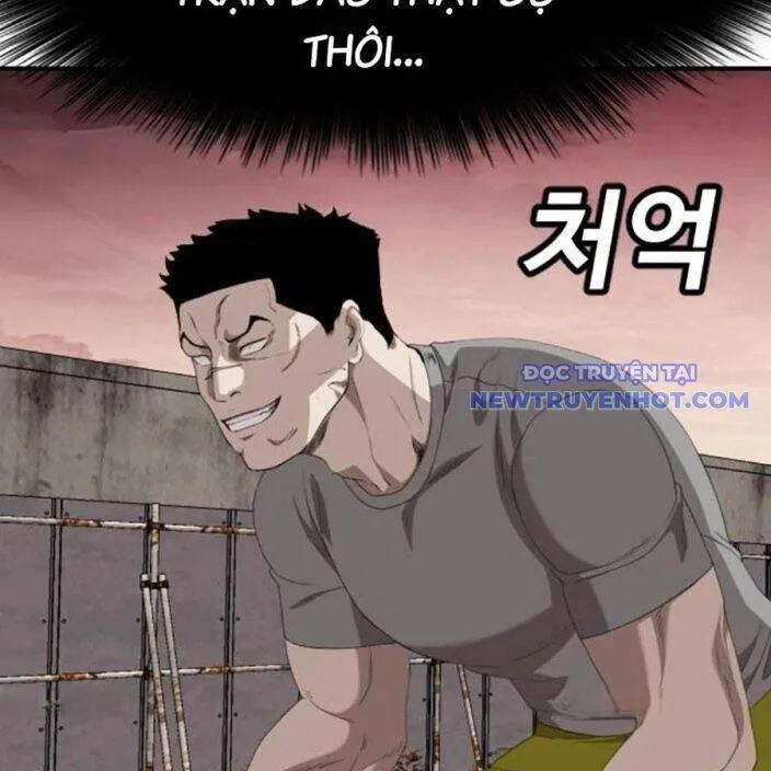 Trang 112