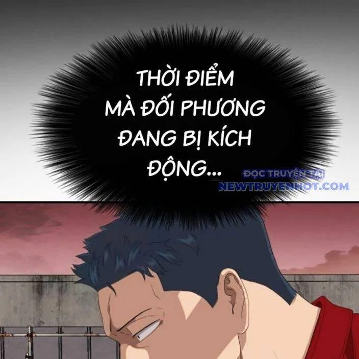 Trang 184