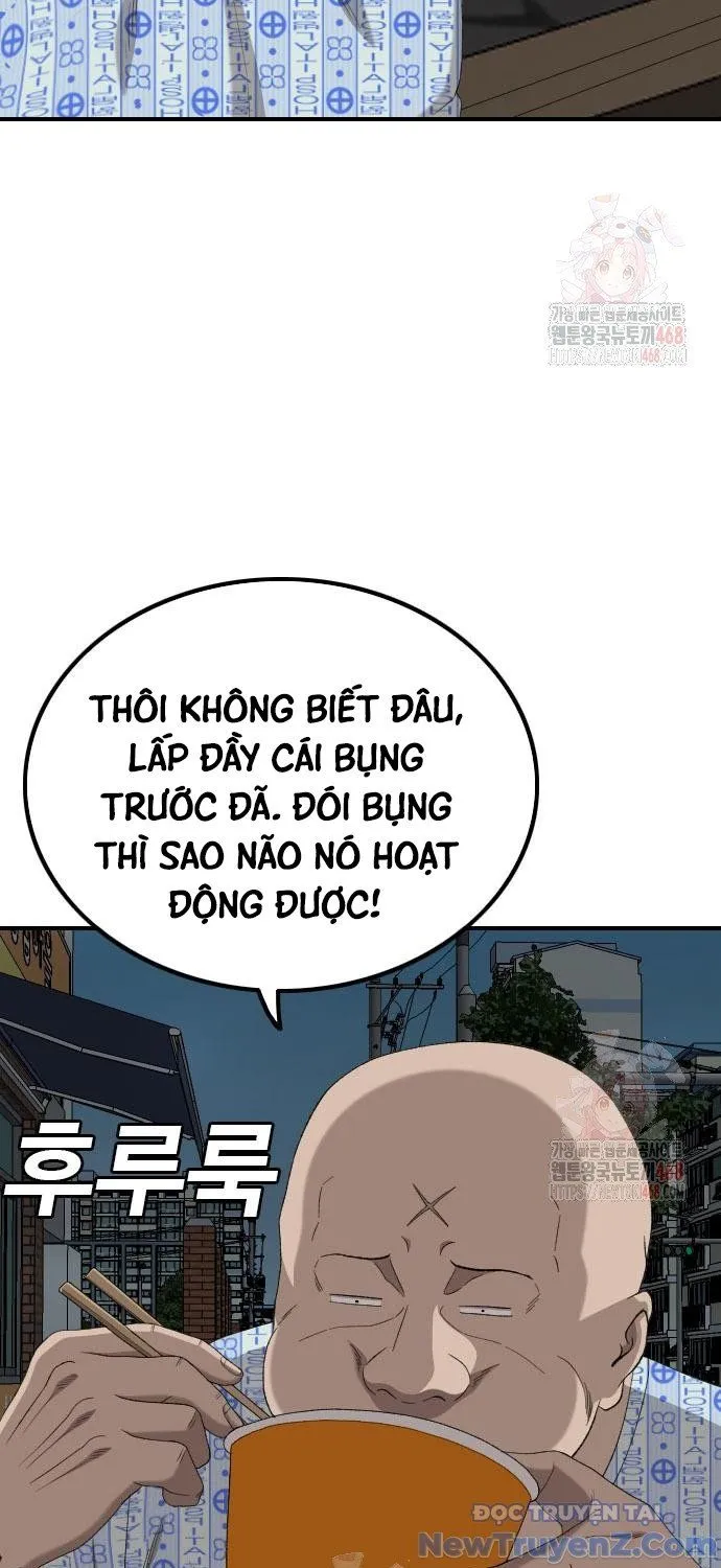 Trang 74