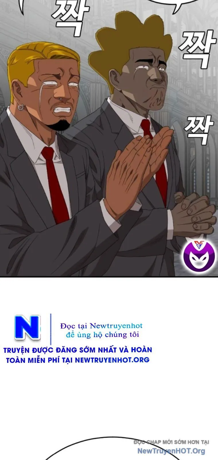 Trang 88